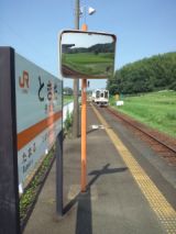 39623.jpg