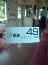 39628-1.jpg