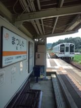39630.jpg