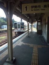 39642.jpg