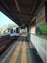 39646-5.jpg