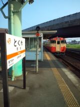 39646.jpg