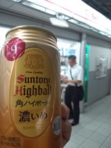 39651-1.jpg