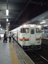 39652.jpg