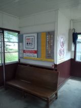 39675-3.jpg