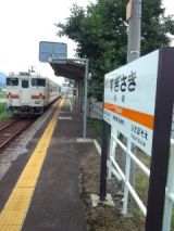 39677.jpg