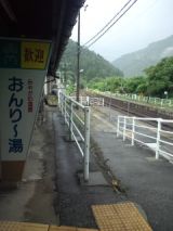 39687-4.jpg