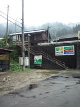 39687-5.jpg