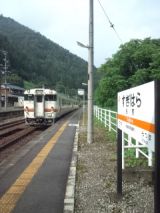 39687-7.jpg