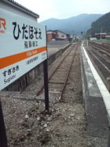 39688-2.jpg
