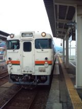 39690.jpg