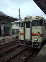 39693.jpg