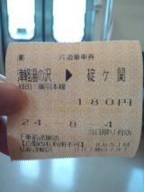 39721.jpg