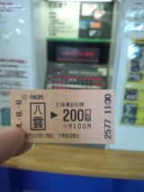 39769-5.jpg