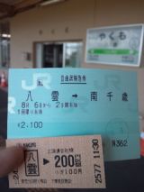 39769-6.jpg