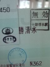 39775-2.jpg