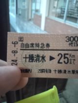 39780-1.jpg