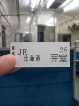 39784-2.jpg