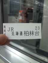 39788-7.jpg
