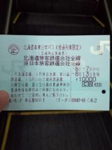 39795-1.jpg