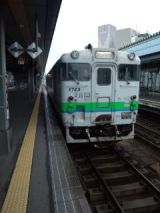 39795-2.jpg