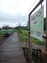 39801-8.jpg