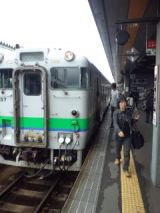 39802.jpg