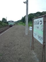 39814.jpg
