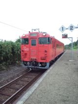 39816.jpg