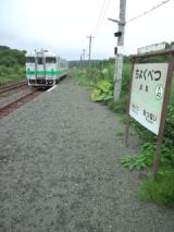 39817-9.jpg
