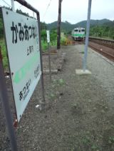 39820.jpg