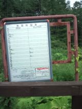 39823-7.jpg