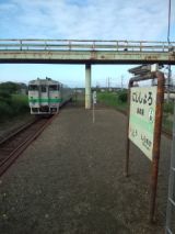 39824.jpg