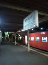 39838.jpg