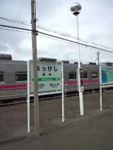 39846.jpg