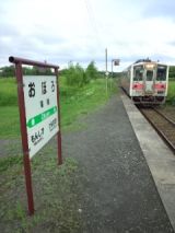 39847-6.jpg