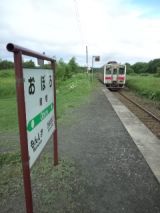 39847.jpg