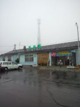 39867-2.jpg