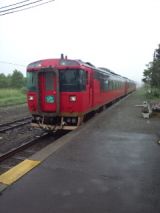 39899.jpg