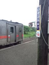 39929-4.jpg