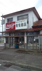 39938-6.jpg
