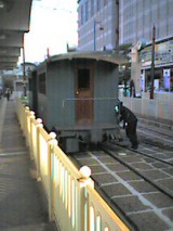 041107_1416~001.jpg