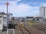 wakkanai.jpg