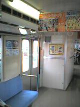 040725_1117~001.jpg