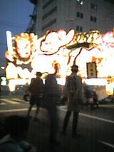 040804_1909~001.jpg