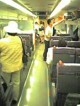 040803_1427~001.jpg