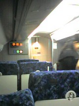 040904_1931~001.jpg