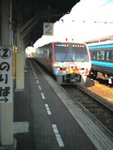 041106_1145~001.jpg