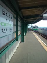 40014.jpg