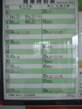 40025-8.jpg
